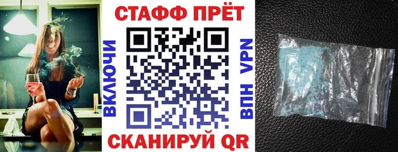 Купить Cocaine  Бошки Шишки  Меф  Гашиш  Североуральск