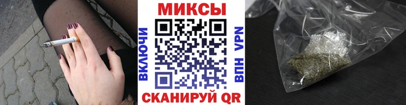 Купить  Североуральск  БУТИРАТ BDO 