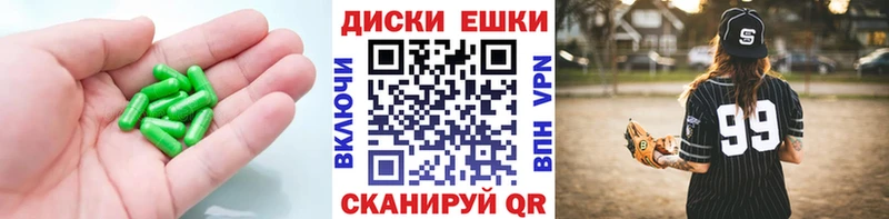 Купить закладки  Североуральск  ЭКСТАЗИ Philipp Plein 