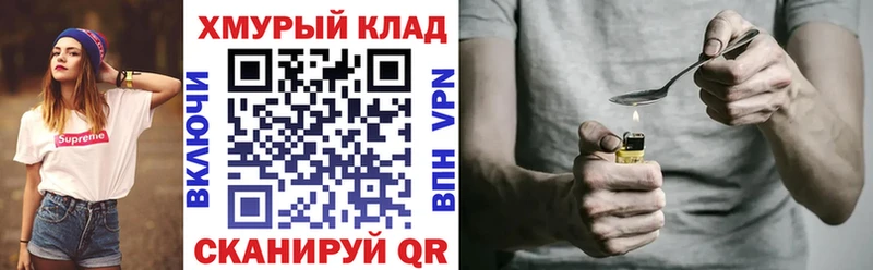 Купить  Североуральск  ГЕРОИН Афган 