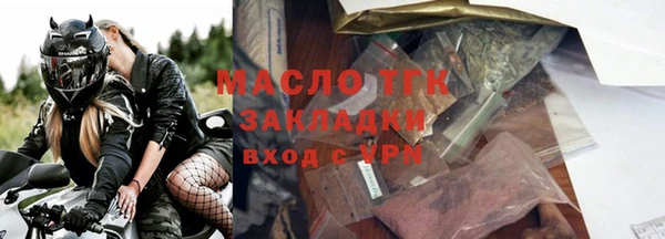 кокаин премиум Остров