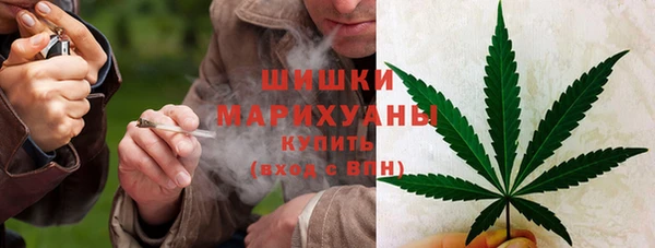 кокаин премиум Остров