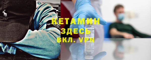 прущий лед Няндома