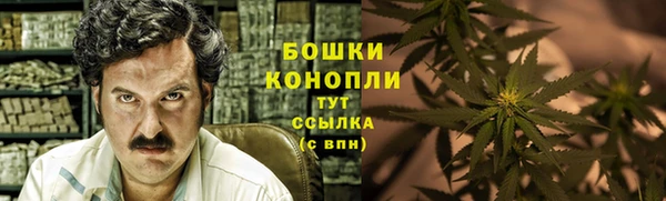 а пвп мука Осинники