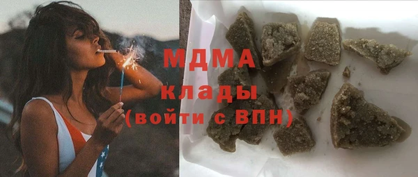 кокаин премиум Остров