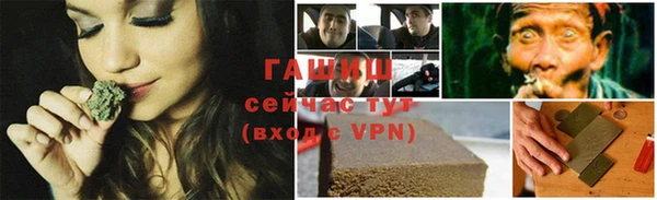 кокаин премиум Остров