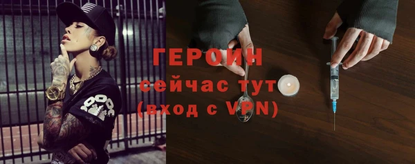 а пвп мука Осинники