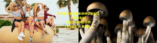 кокаин премиум Остров
