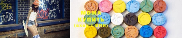 кокаин премиум Осташков