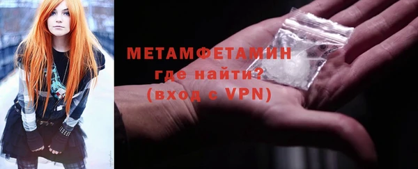 прущий лед Няндома
