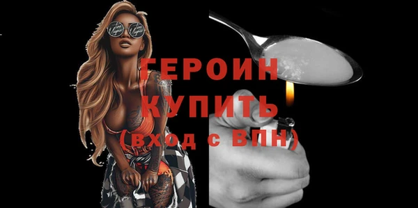 кокаин премиум Остров