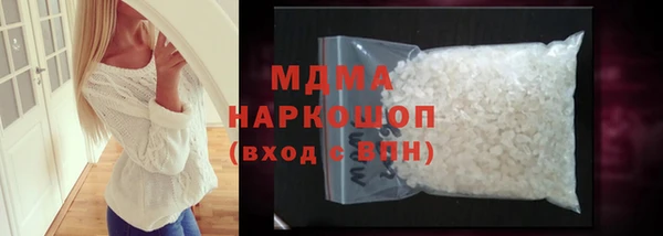 кокаин премиум Остров
