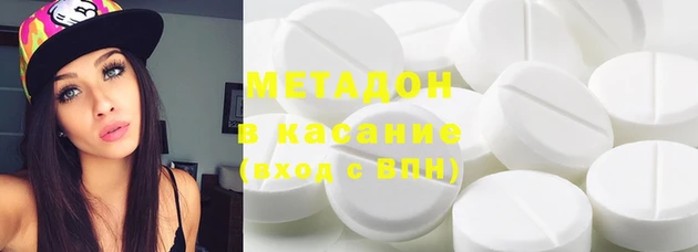 кокаин премиум Остров
