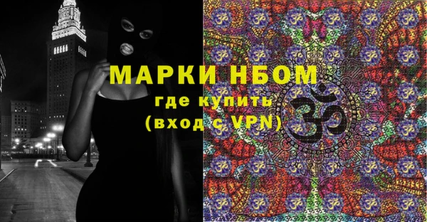 кокаин премиум Остров