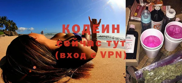 прущая мука Нягань