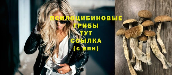 кокаин премиум Остров