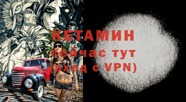 кокаин премиум Остров