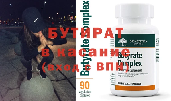 кокаин премиум Остров