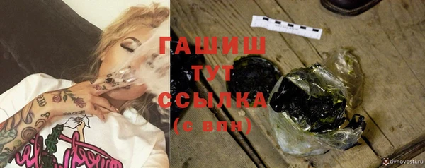 кокаин премиум Остров