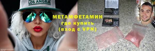 прущая мука Нягань