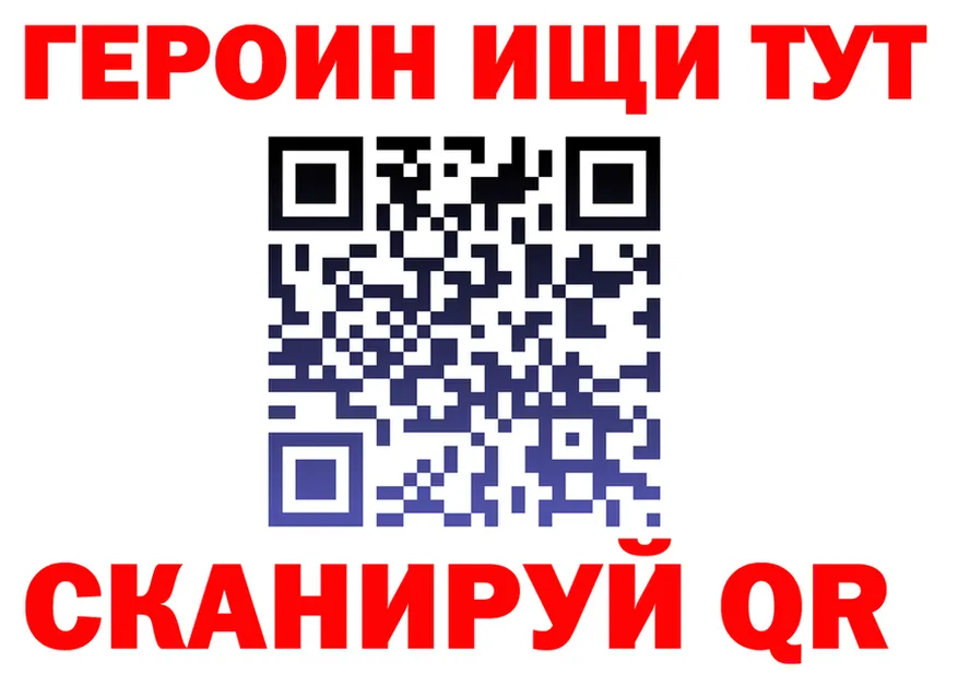 A-PVP СК ТОР это мега Североуральск