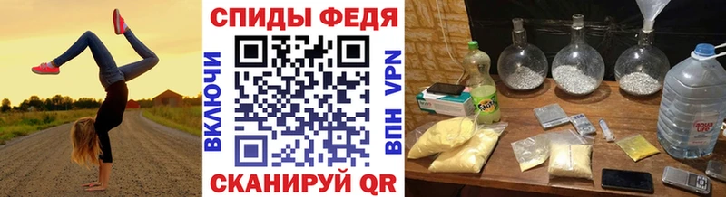 Метамфетамин пудра  Купить  Североуральск 