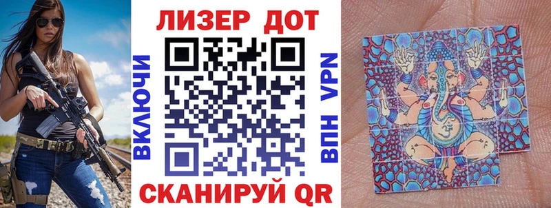 Купить  Североуральск  Марки NBOMe 1,5мг 